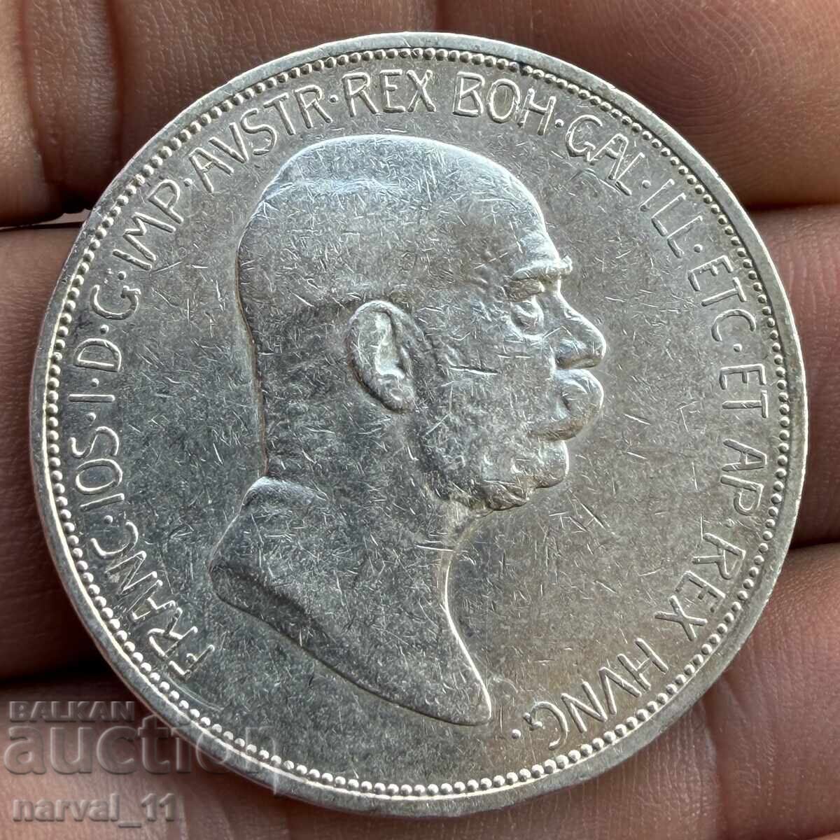 5 Крони 1909 ( малък портрет ) - Австрия с цена 95.00 лв. | € 48.57 5 Крони 1909 ( малък портрет ) - Австрия с цена 95.00 лв. | € 48.57