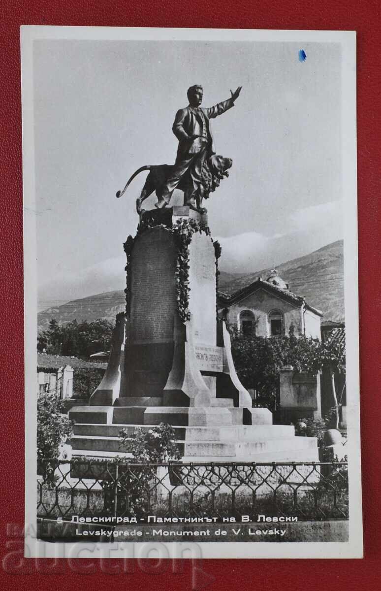 Левскиград-Пам. на В. Левски Левскиград-Пам. на В. Левски