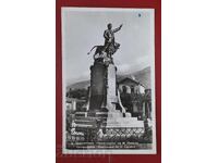 Levskigrad - Pam. al lui V. Levski