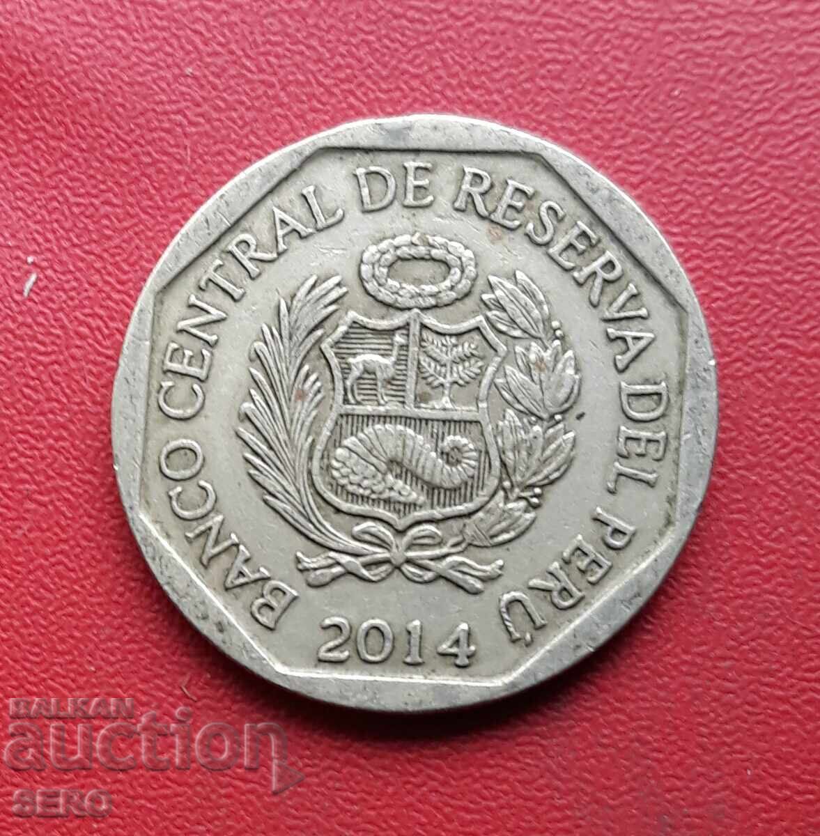 Peru - 1 sol nou 2014 cu preț 0.71 BGN | € 0.36
