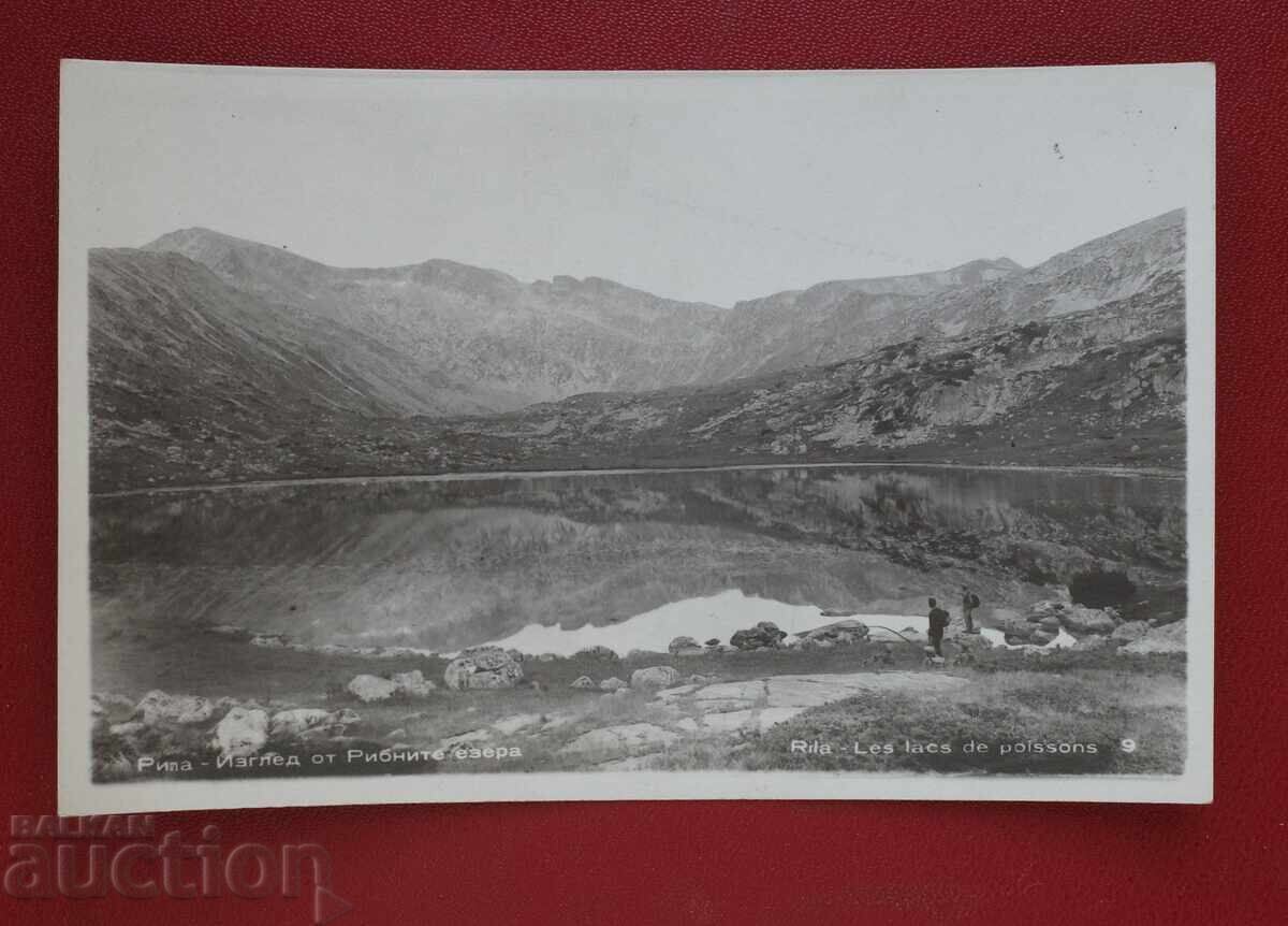 View from the Fish Lakes - Rila