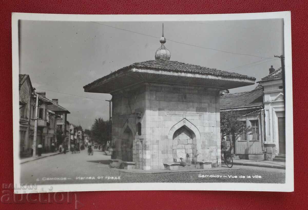 Samokov - View of the City Samokov - View of the City
