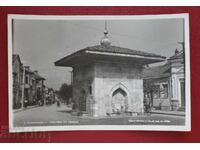 Samokov - View of the City