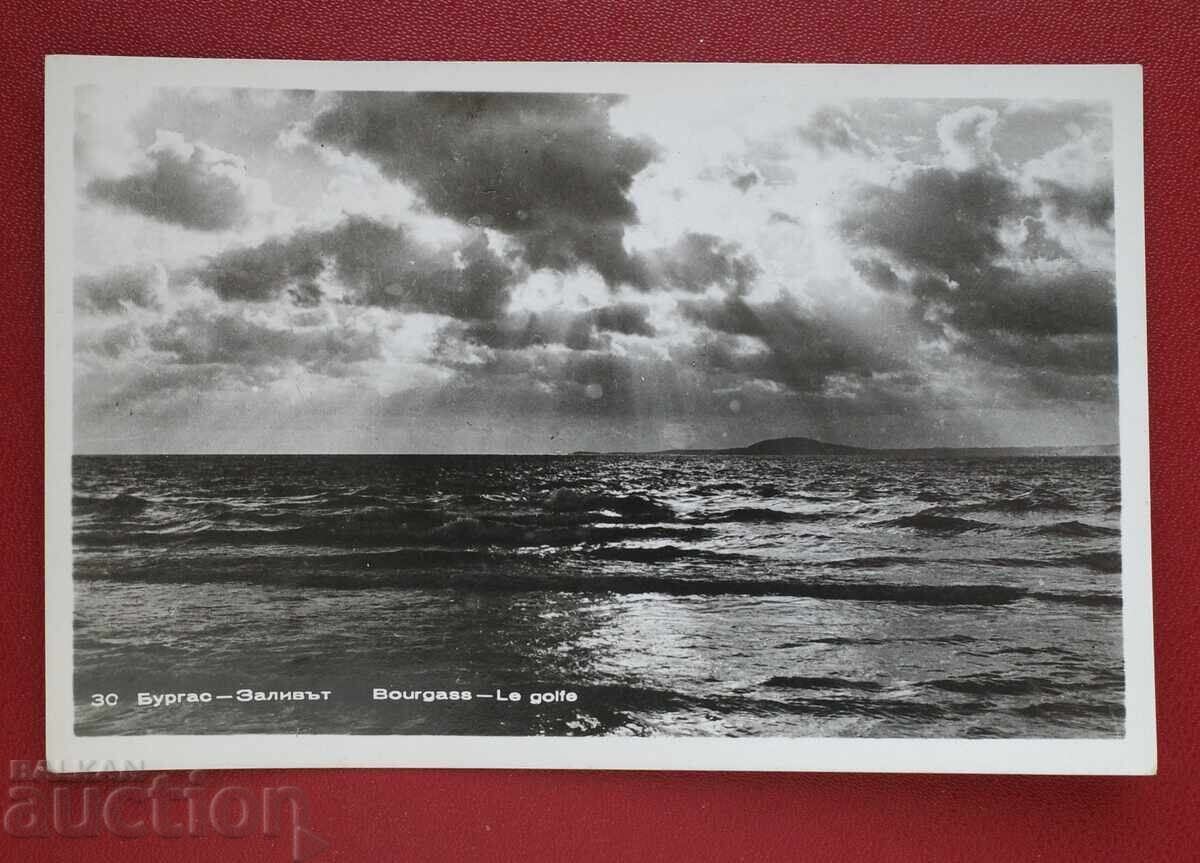 Burgas - The Bay Burgas - The Bay