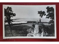 Burgas - The Mouth of the Ropotamo River