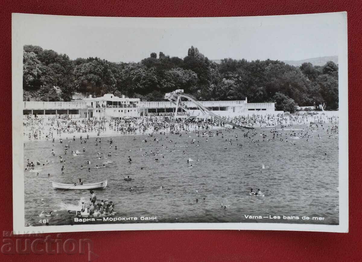Varna - Băile Marine Varna - Băile Marine