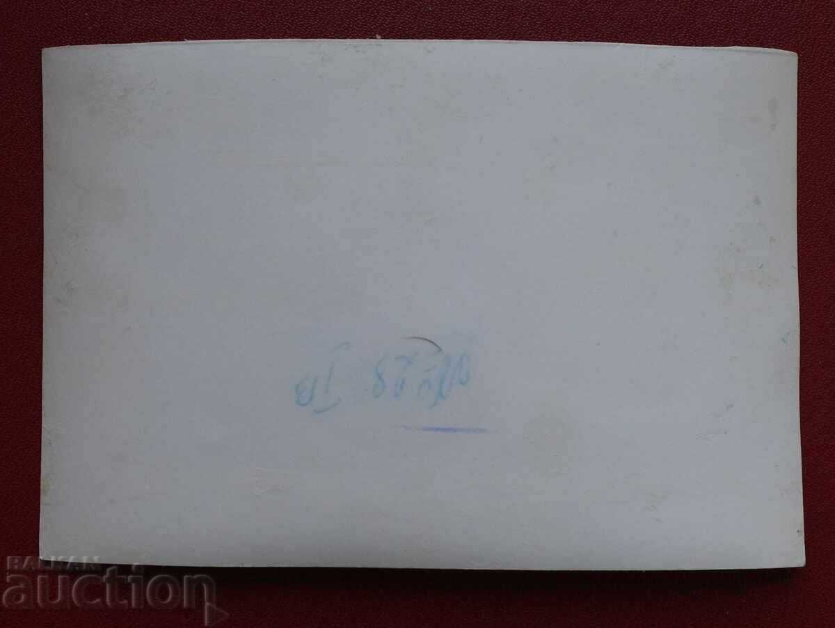 Varna - City People's Council with price 2.00 BGN | € 1.02 Varna - City People's Council with price 2.00 BGN | € 1.02