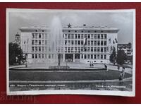 Varna - City People's Council