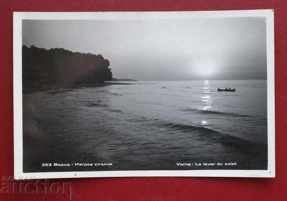 Varna - Răsărit de soare Varna - Răsărit de soare
