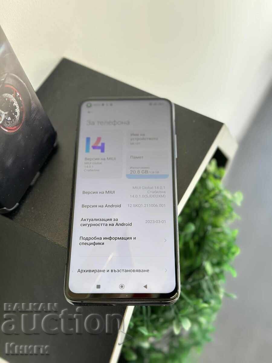 Xiaomi Mi 10T 128GB Phone with price 150.00 BGN | € 76.69