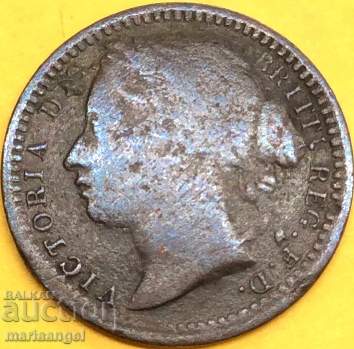 Delivery of Great Britain 1/3 Farthing 1868 Victoria - Rare Delivery of Great Britain 1/3 Farthing 1868 Victoria - Rare