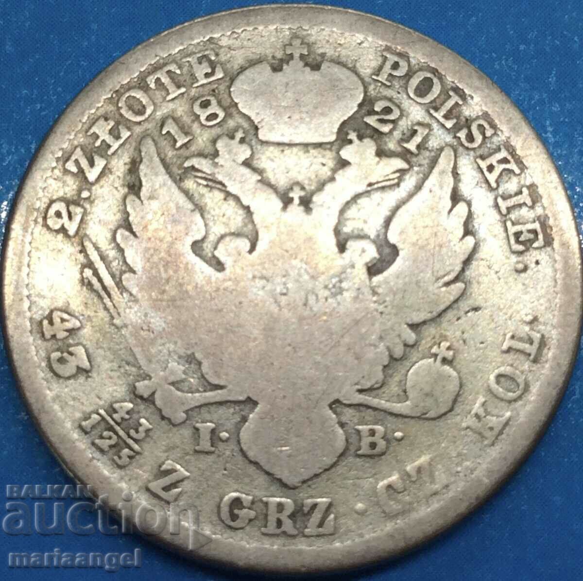 Δημοπρασία Πολωνία 2 ζλότι 1821 Ρώσος Τσάρος και βασιλιάς της Πολωνίας Αλέξανδρος Α' Δημοπρασία Πολωνία 2 ζλότι 1821 Ρώσος Τσάρος και βασιλιάς της Πολωνίας Αλέξανδρος Α'