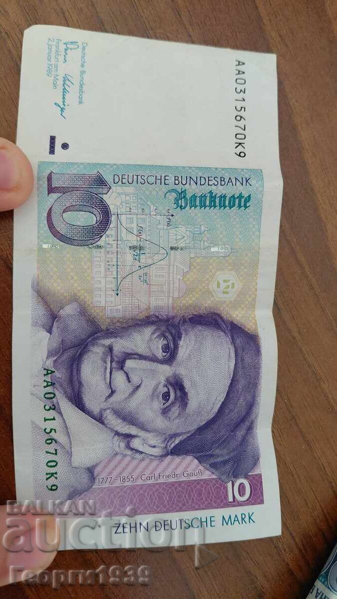 GDR 10 Deutsche Mark 1989