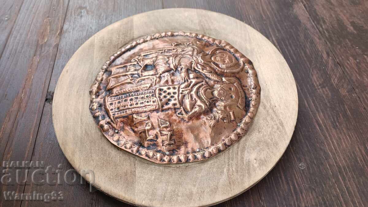 Veche icoană bulgărească de cupru - cupru forjat - Arhanghelul Mihail cu preț 90.00 BGN | € 46.02