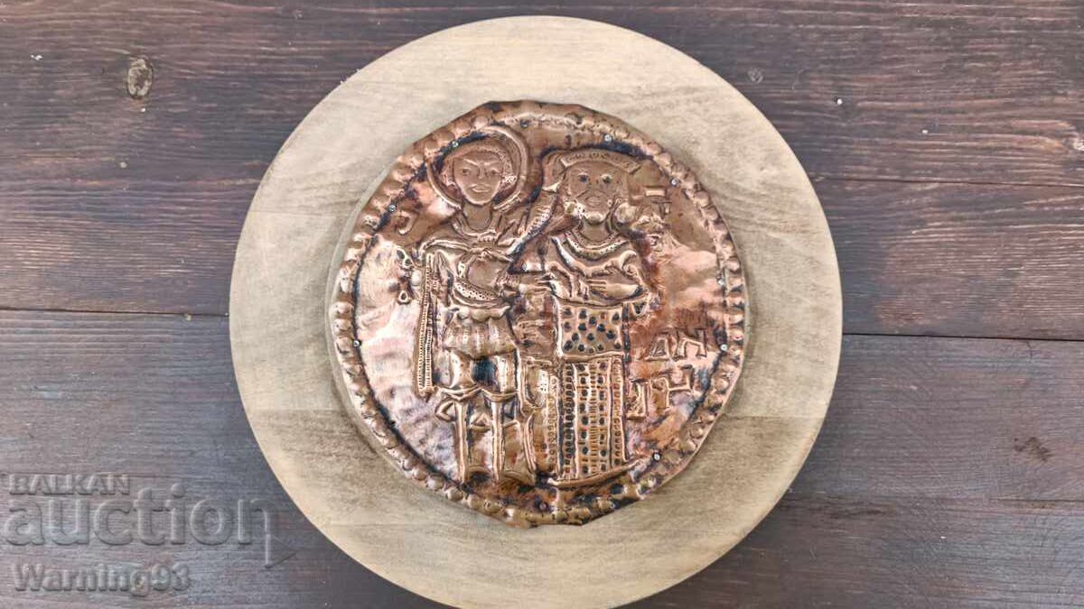 Veche icoană bulgărească de cupru - cupru forjat - Arhanghelul Mihail