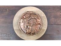 Old Bulgarian Copper Icon - Wrought Copper - Archangel Michael