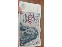 GDR Germany 10 Deutsche Mark 1980