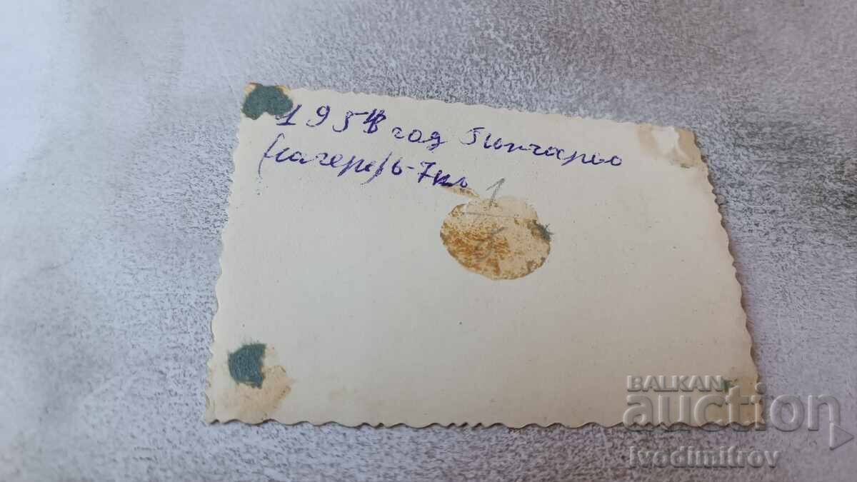 Photograph of Two Girls Petting a Dog 1954 with price 1.65 BGN | € 0.84