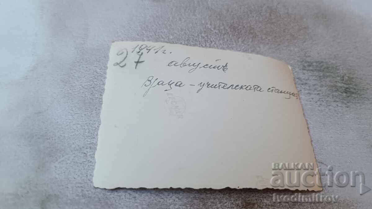 Photo Vratsa Men women and children in front of the Teachers' Station 1941 with price 2.35 BGN | € 1.20