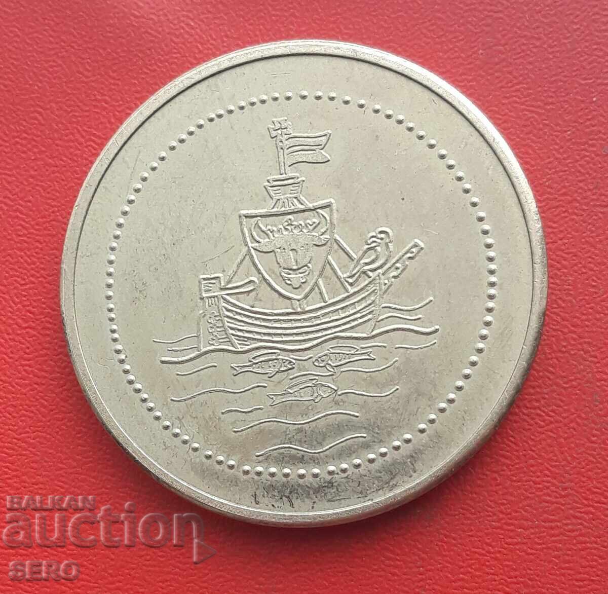 Medal - Germany - Wismar Medal - Germany - Wismar