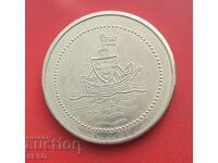 Medal - Germany - Wismar