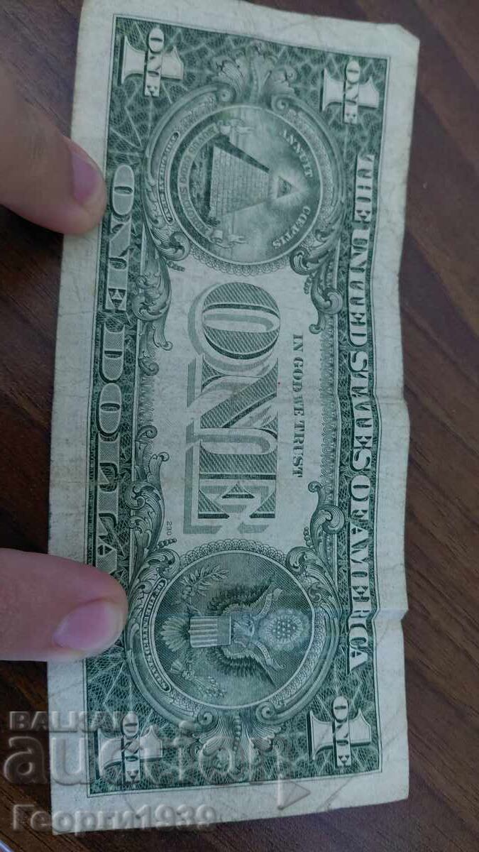 US One Dollar 1985 with price 15.00 BGN | € 7.67 US One Dollar 1985 with price 15.00 BGN | € 7.67