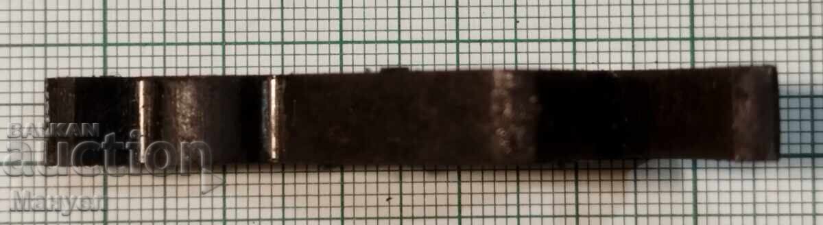 Spare part for a weapon with price 10.00 BGN | € 5.11