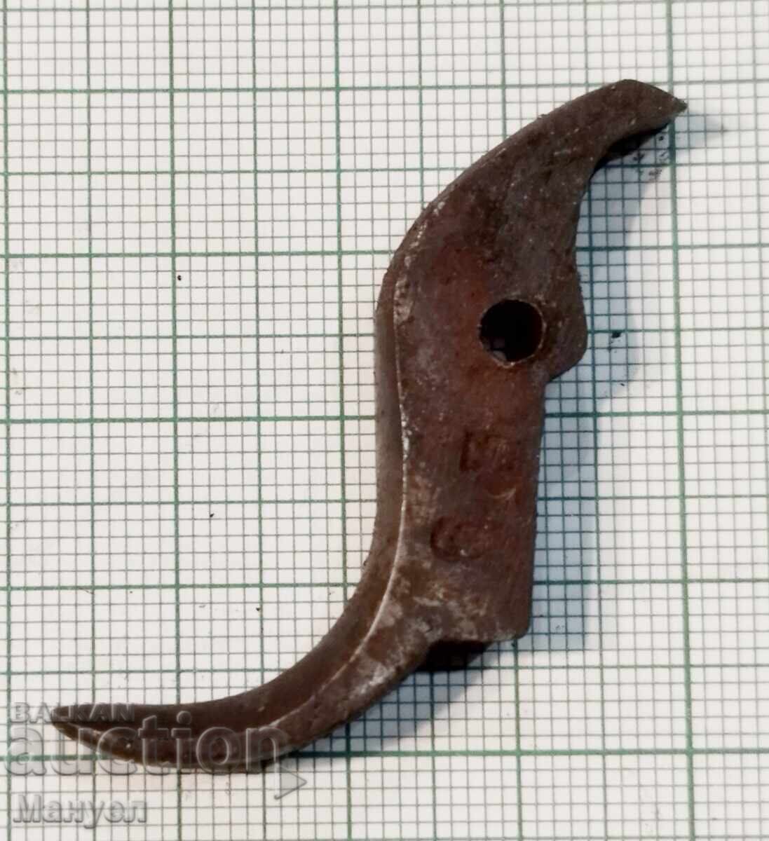 Резервна част  за  оръжие.