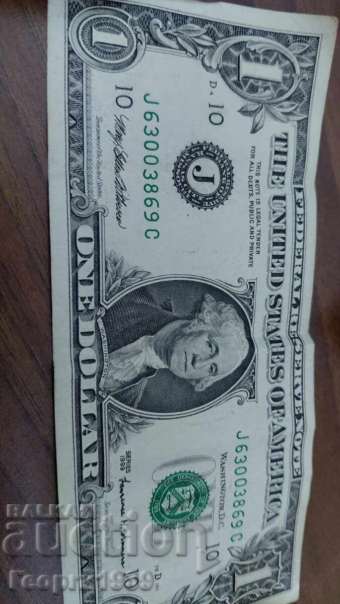 US One Dollar 1999 US One Dollar 1999