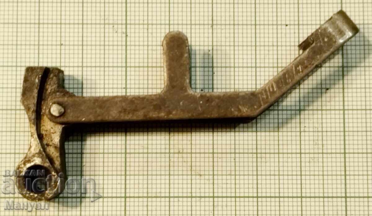 Auction Spare part for a weapon Auction Spare part for a weapon