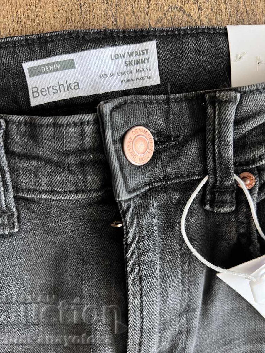 New Women's Jeans with price 28.00 BGN | € 14.32