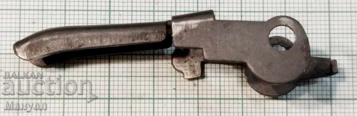 Auction Spare part for a weapon Auction Spare part for a weapon