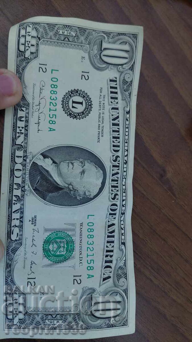 САЩ 10 ДОЛАРА 1988