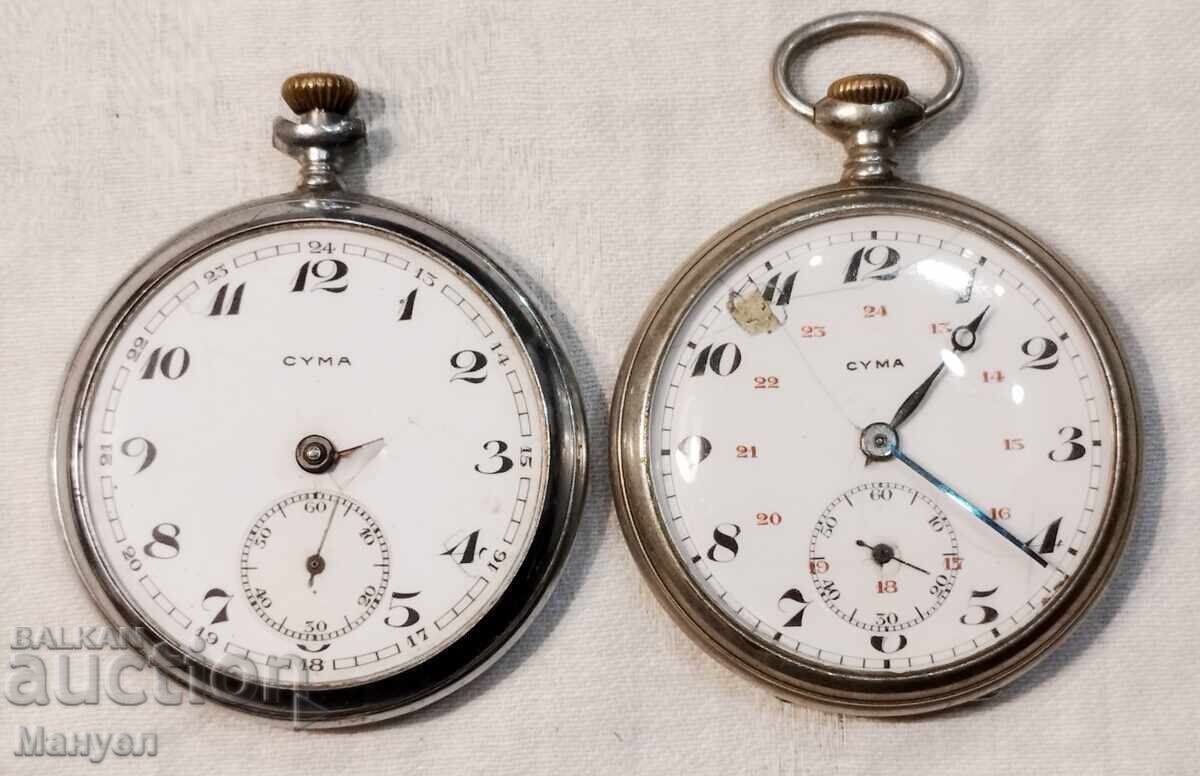 Watches "SUMA" - one awarded military watch, Kingdom of Bulgaria with price 120.00 BGN | € 61.36