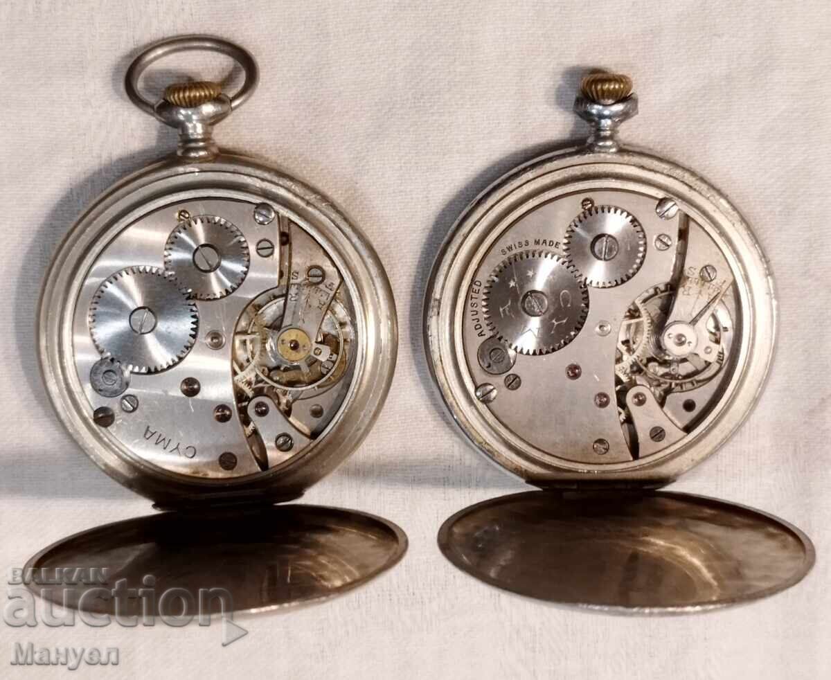 Auction  Watches "SUMA" - one awarded military watch, Kingdom of Bulgaria