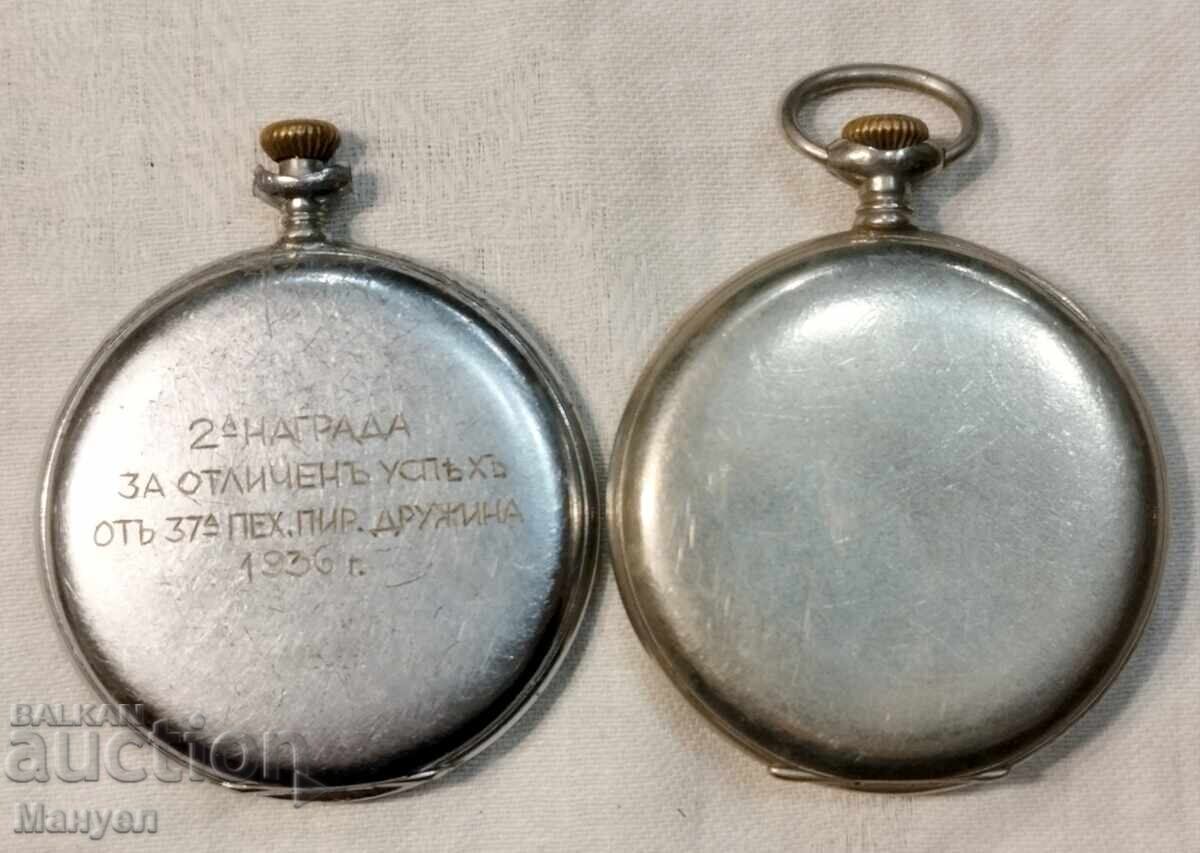 Watches "SUMA" - one awarded military watch, Kingdom of Bulgaria