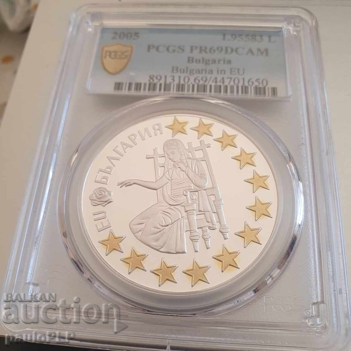 1.95583 leva 2005 Bŭlgariya în UE - PCGS PR 69 DCAM cu preț 320.00 BGN | € 163.61