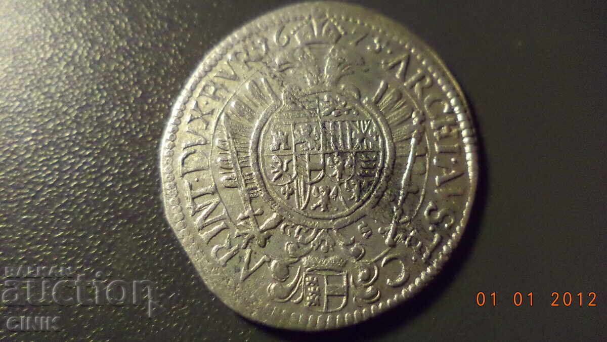 Δημοπρασία ΟΥΓΓΑΡΙΑ