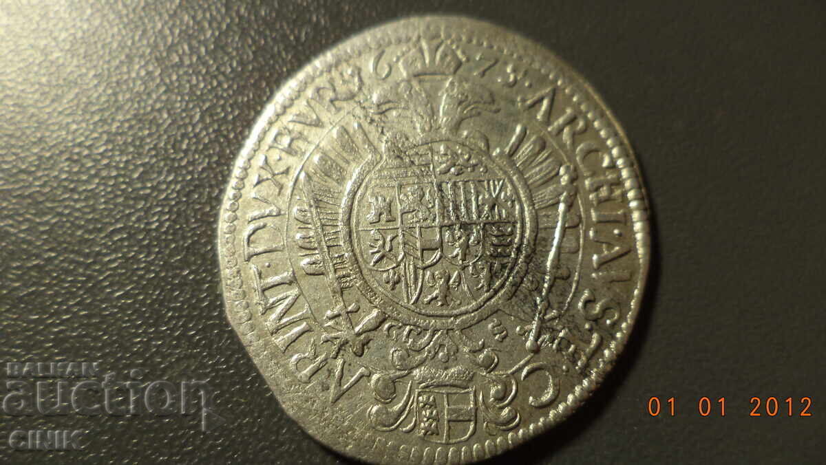 Παράδοση ΟΥΓΓΑΡΙΑ