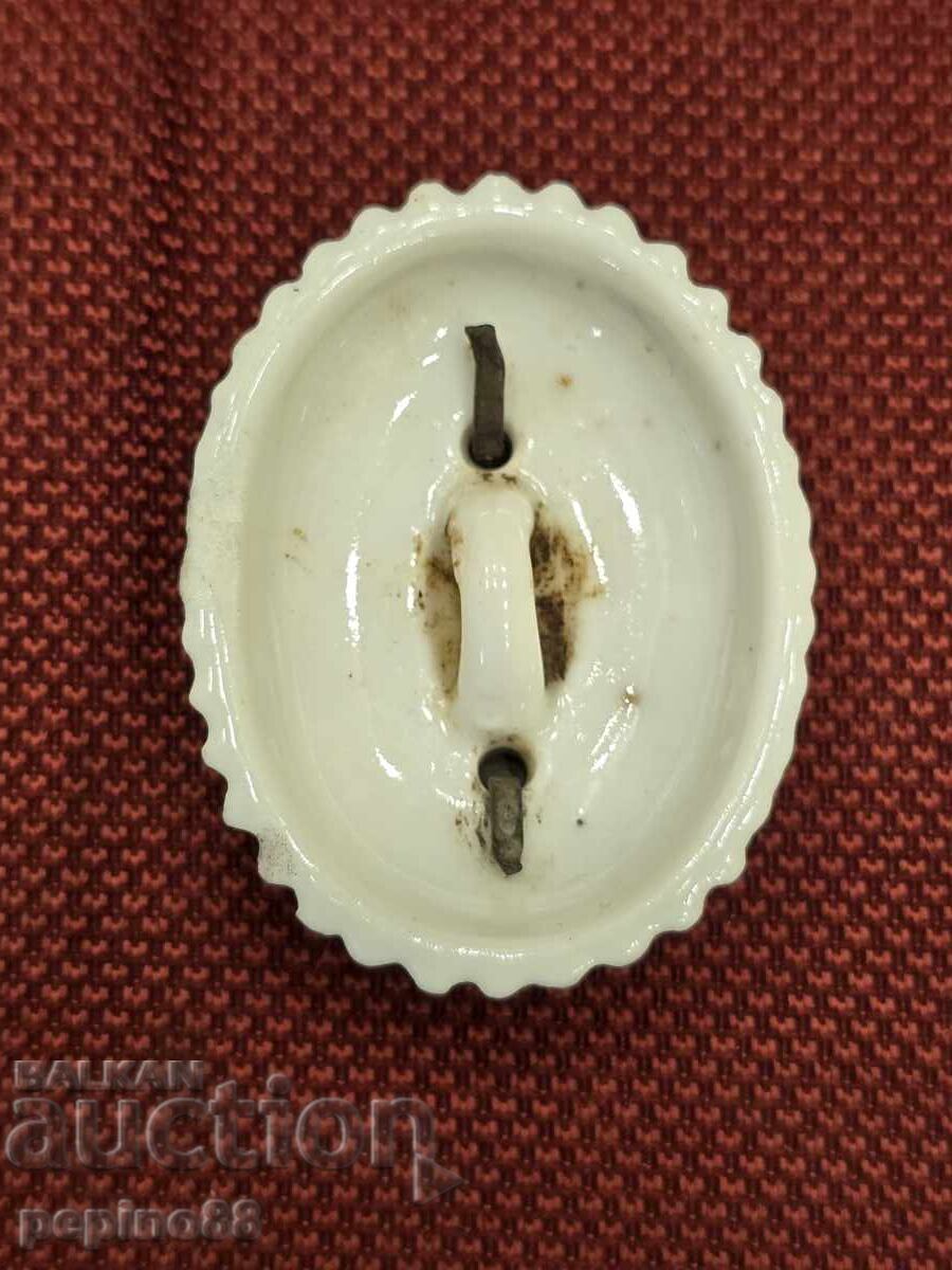 Δημοπρασία Β.Ζ.Κ Τσαρσκα Κοκάρδα Δημοπρασία Β.Ζ.Κ Τσαρσκα Κοκάρδα