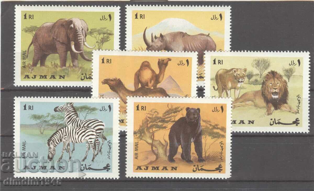 Ayman - Savannah Fauna, Complete Clean Series Airmail