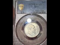 1 лев 1910 ms61