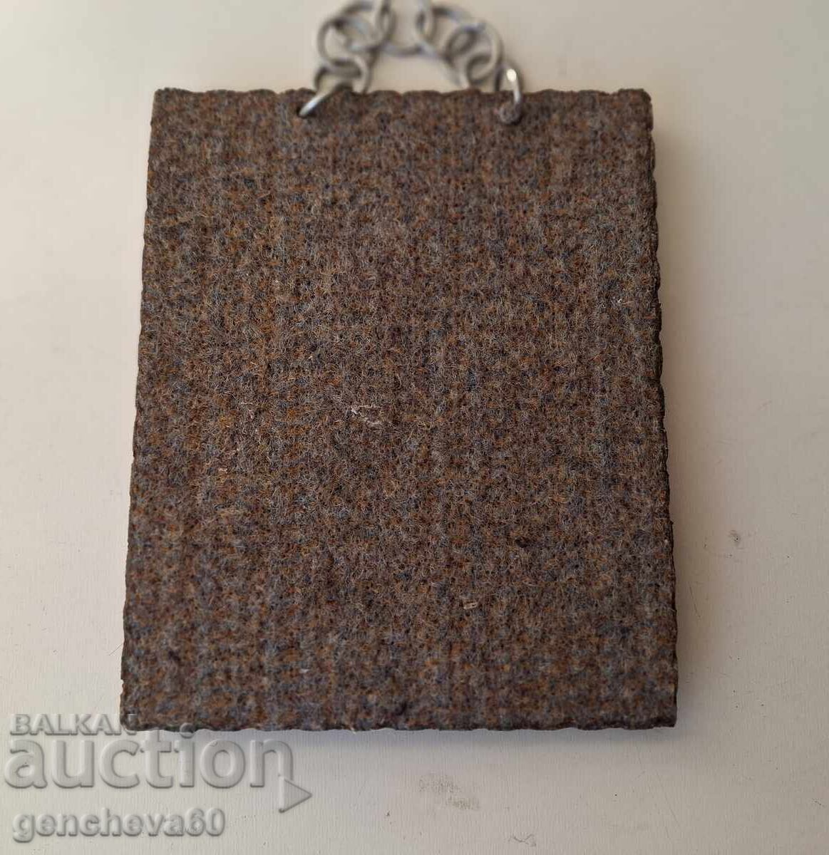 Delivery of Retro Bulgarian Wall Souvenir Musicians