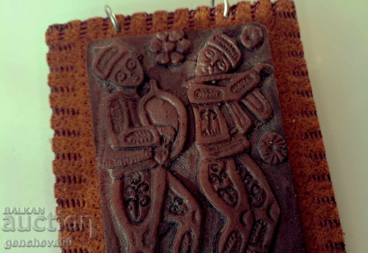 Retro Bulgarian Wall Souvenir Musicians - 5