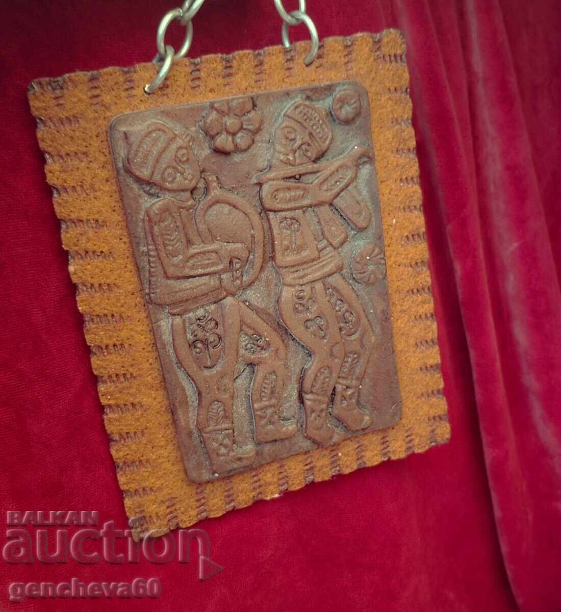 Retro Bulgarian Wall Souvenir Musicians - 6