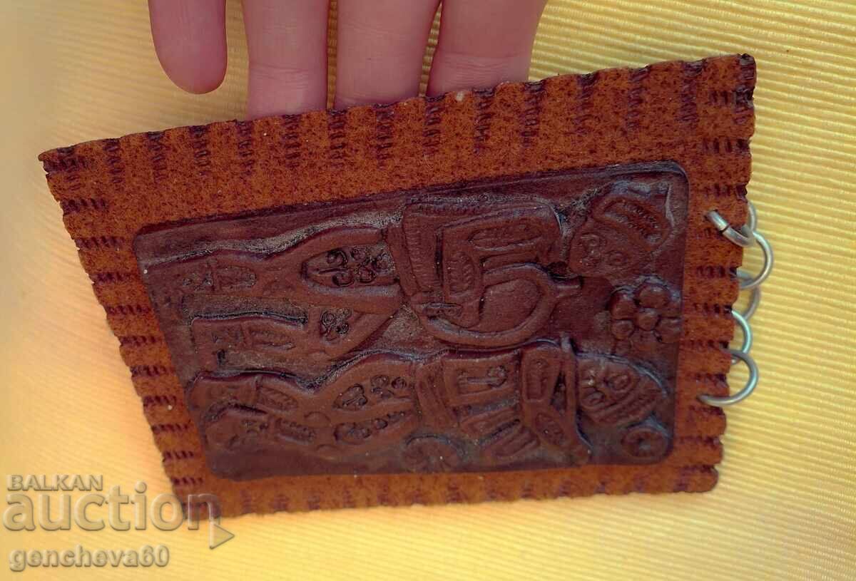 Retro Bulgarian Wall Souvenir Musicians - 7