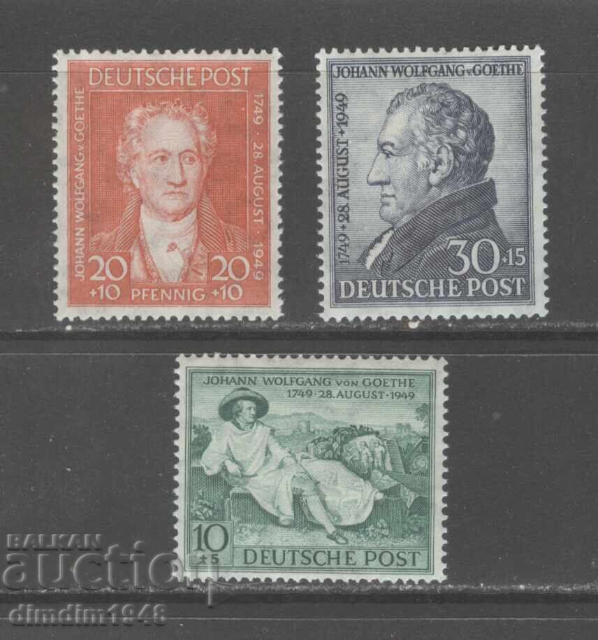 Germany 1949 - American Zone, complete mint set