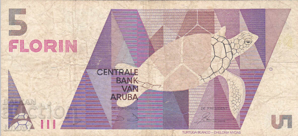 tino37 - ARUBA - 5 FLORIN - 1990 - F+ with price 37.90 BGN | € 19.38 tino37 - ARUBA - 5 FLORIN - 1990 - F+ with price 37.90 BGN | € 19.38