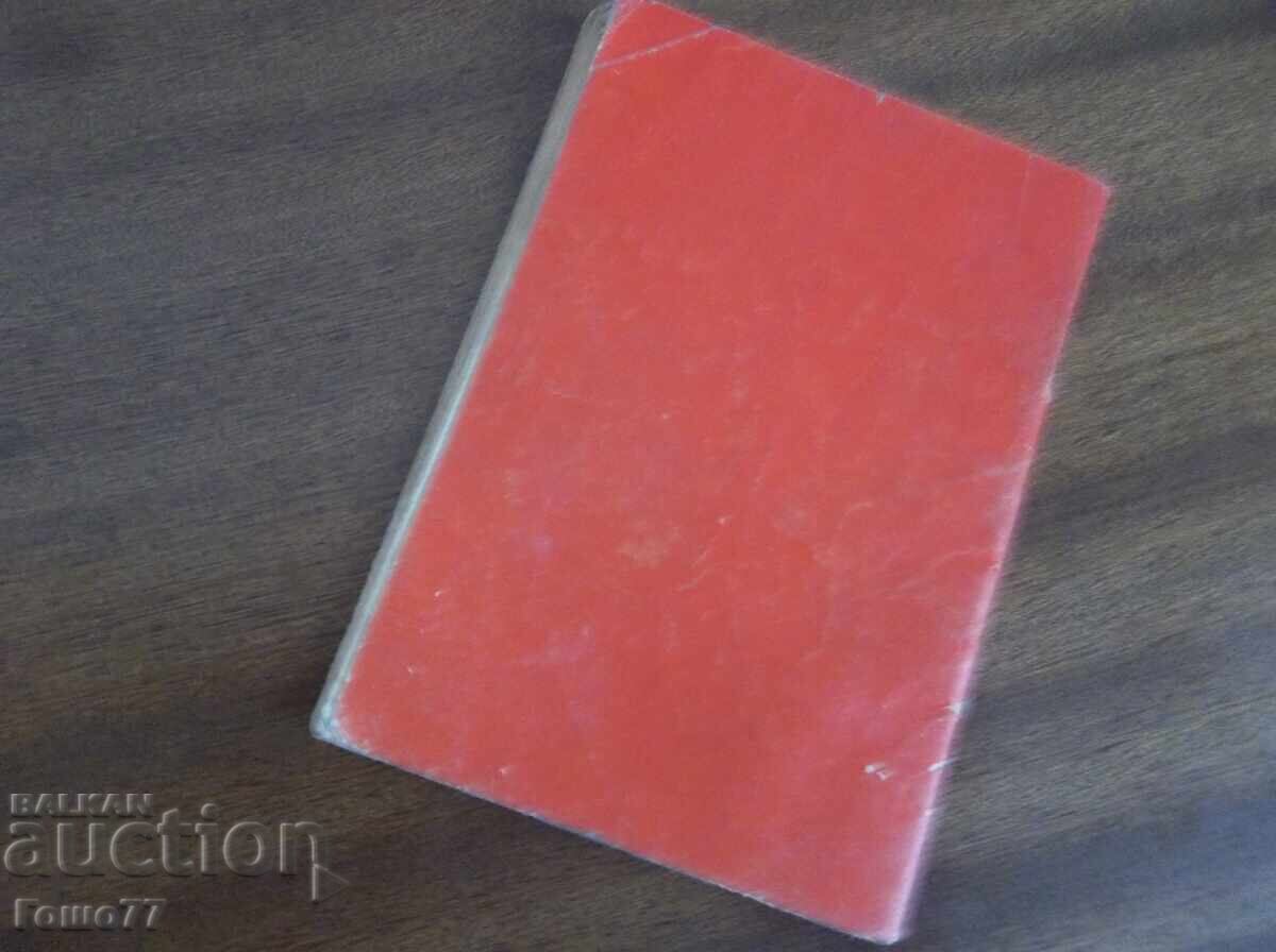 Delivery of A booklet