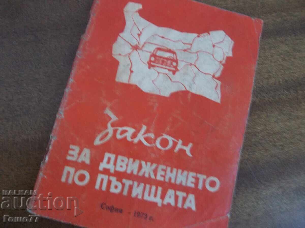 A booklet